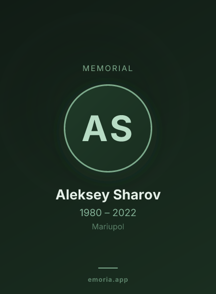 Memorial portrait of Aleksey Sharov