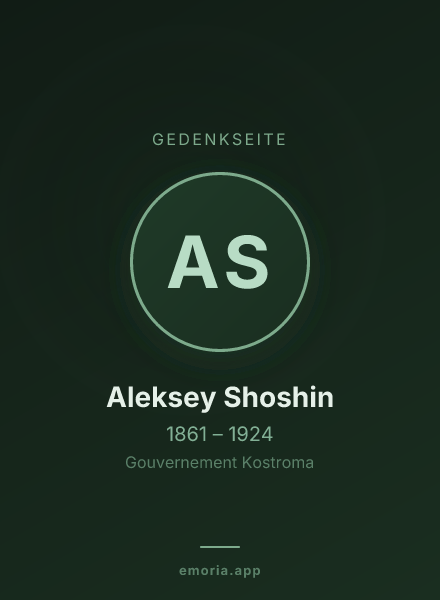 Gedenkportrait von Aleksey Shoshin