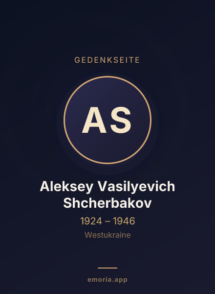 Gedenkportrait von Aleksey Vasilyevich Shcherbakov