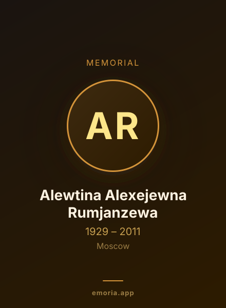 Memorial portrait of Alewtina Alexejewna Rumjanzewa