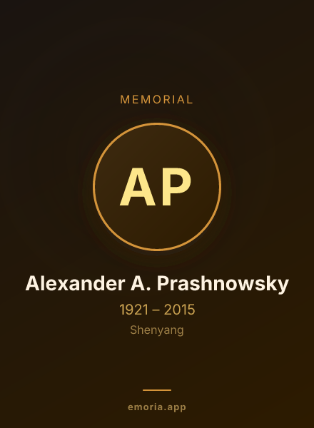 Memorial portrait of Alexander A. Prashnowsky