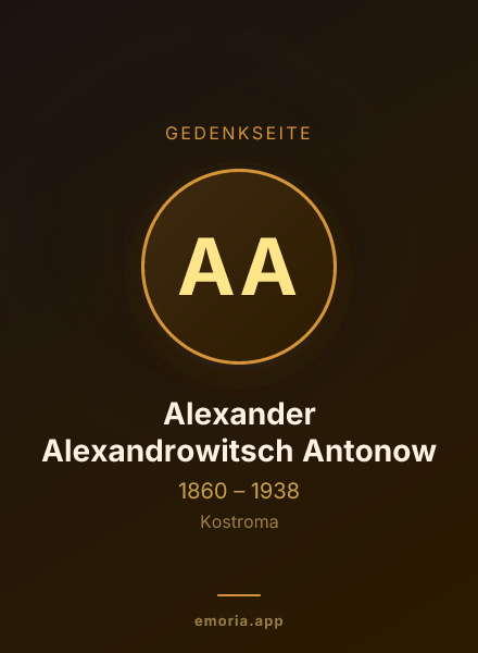 Gedenkportrait von Alexander Alexandrowitsch Antonow