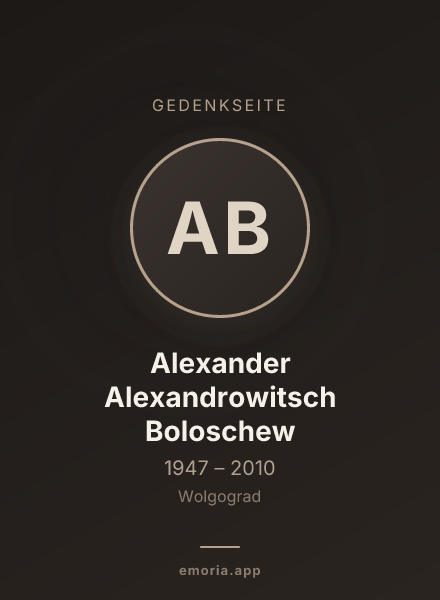Gedenkportrait von Alexander Alexandrowitsch Boloschew