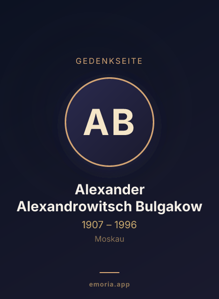 Gedenkportrait von Alexander Alexandrowitsch Bulgakow