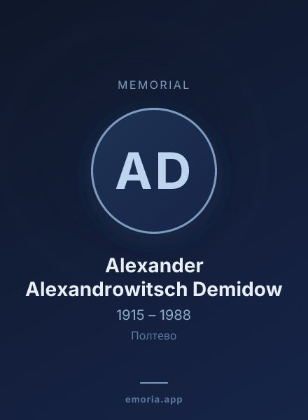 Memorial portrait of Alexander Alexandrowitsch Demidow