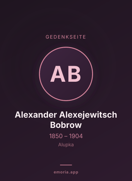Gedenkportrait von Alexander Alexejewitsch Bobrow