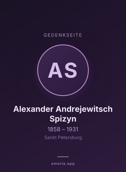 Gedenkportrait von Alexander Andrejewitsch Spizyn