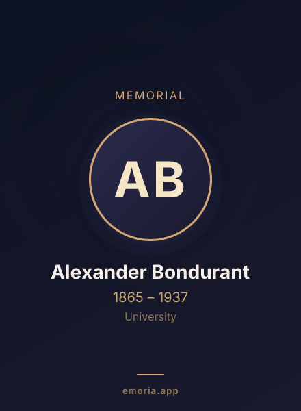 Memorial portrait of Alexander Bondurant
