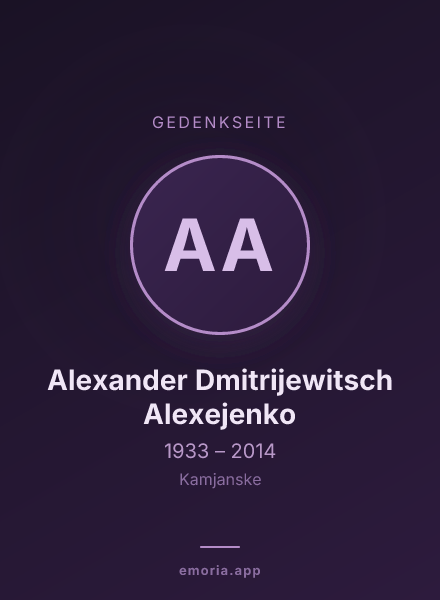 Gedenkportrait von Alexander Dmitrijewitsch Alexejenko