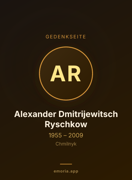 Gedenkportrait von Alexander Dmitrijewitsch Ryschkow