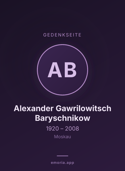 Gedenkportrait von Alexander Gawrilowitsch Baryschnikow
