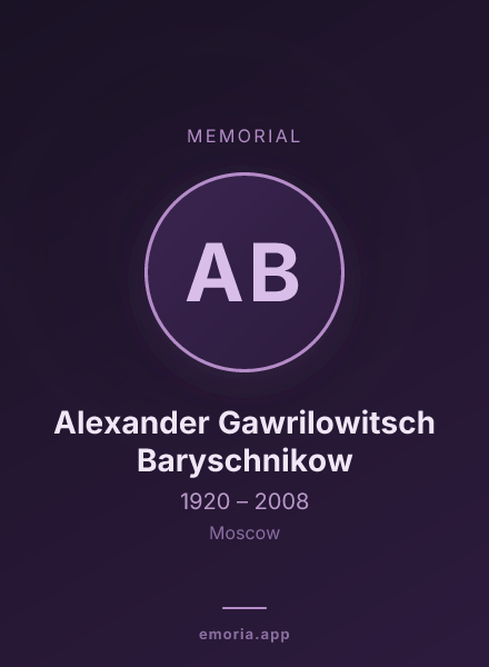 Memorial portrait of Alexander Gawrilowitsch Baryschnikow