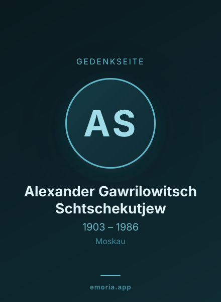 Gedenkportrait von Alexander Gawrilowitsch Schtschekutjew