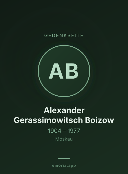Gedenkportrait von Alexander Gerassimowitsch Boizow