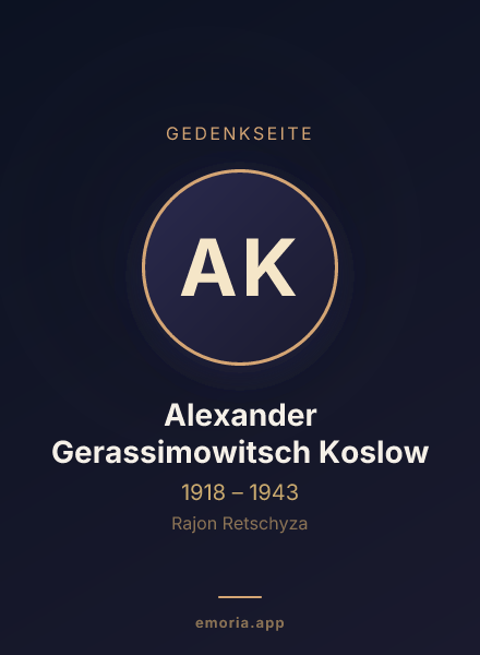 Gedenkportrait von Alexander Gerassimowitsch Koslow