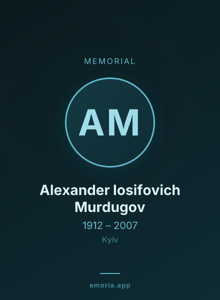 Memorial portrait of Alexander Iosifovich Murdugov