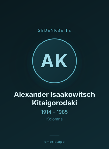 Gedenkportrait von Alexander Isaakowitsch Kitaigorodski