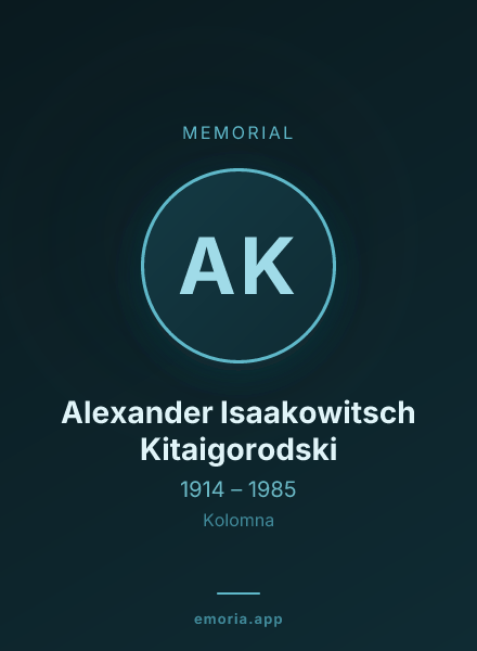 Memorial portrait of Alexander Isaakowitsch Kitaigorodski