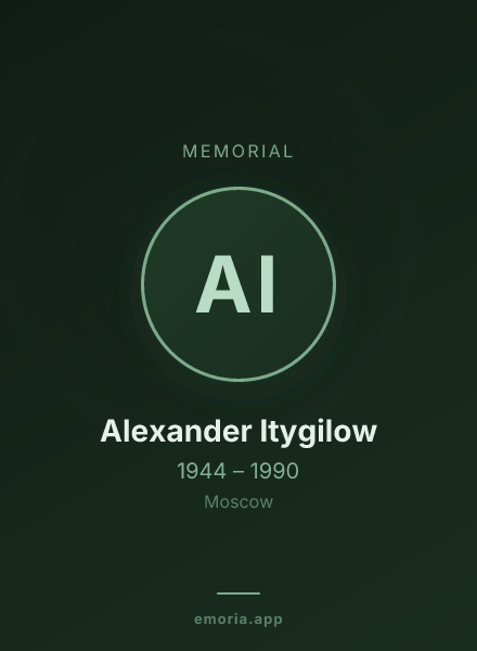 Memorial portrait of Alexander Itygilow