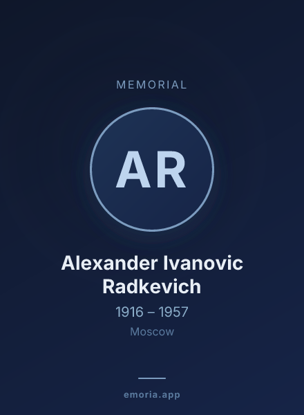 Memorial portrait of Alexander Ivanovic Radkevich
