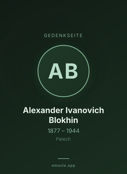 Gedenkportrait von Alexander Ivanovich Blokhin