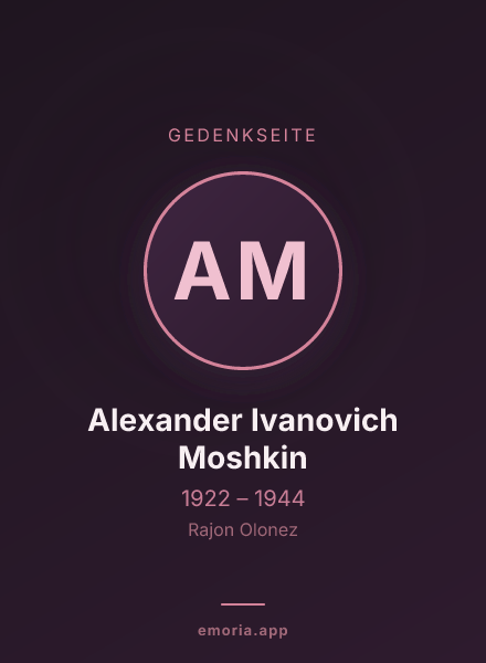 Gedenkportrait von Alexander Ivanovich Moshkin