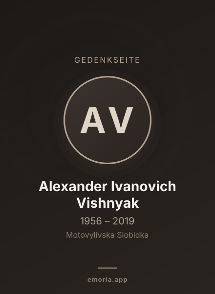 Gedenkportrait von Alexander Ivanovich Vishnyak