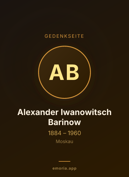 Gedenkportrait von Alexander Iwanowitsch Barinow