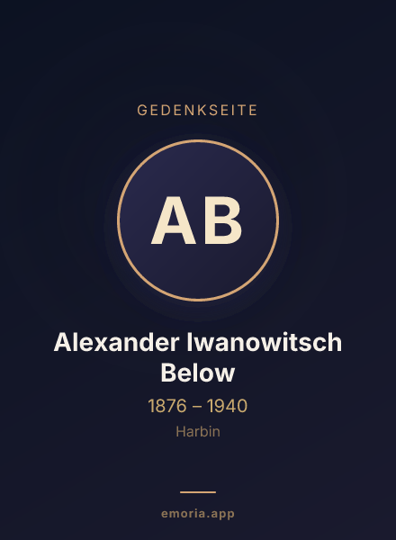 Gedenkportrait von Alexander Iwanowitsch Below