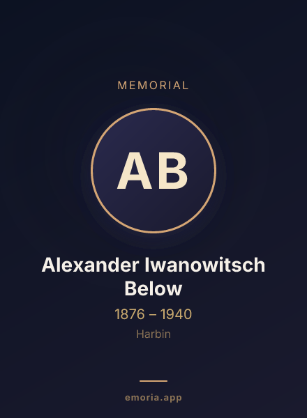 Memorial portrait of Alexander Iwanowitsch Below