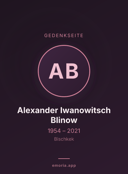 Gedenkportrait von Alexander Iwanowitsch Blinow