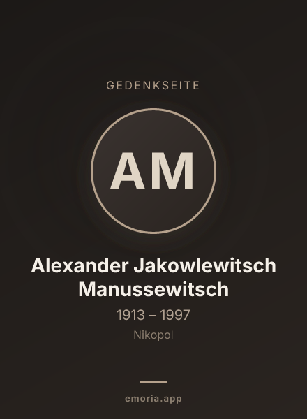 Gedenkportrait von Alexander Jakowlewitsch Manussewitsch