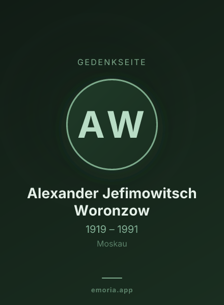 Gedenkportrait von Alexander Jefimowitsch Woronzow