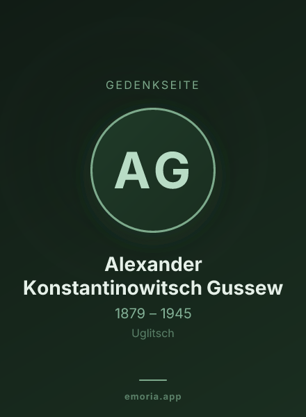 Gedenkportrait von Alexander Konstantinowitsch Gussew