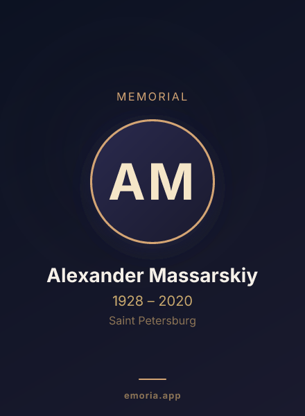 Memorial portrait of Alexander Massarskiy