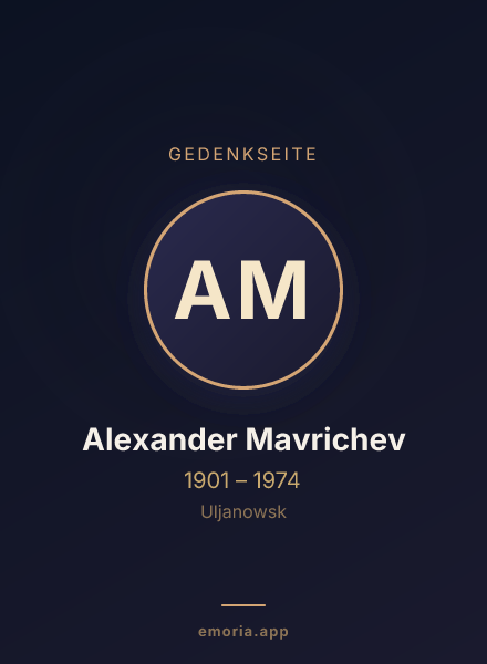 Gedenkportrait von Alexander Mavrichev