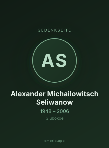 Gedenkportrait von Alexander Michailowitsch Seliwanow