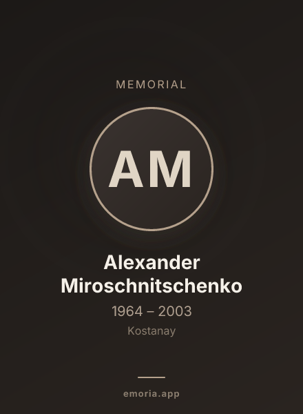 Memorial portrait of Alexander Miroschnitschenko