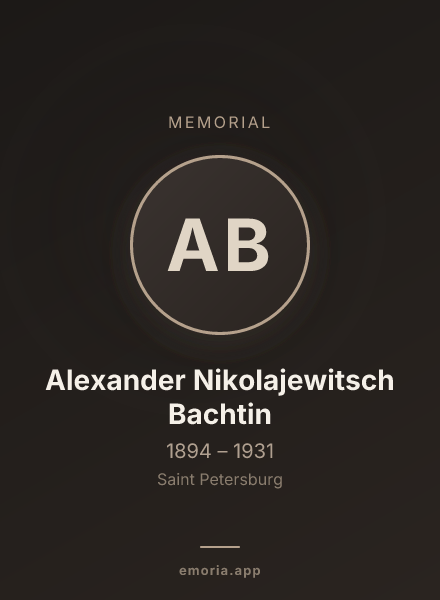 Memorial portrait of Alexander Nikolajewitsch Bachtin