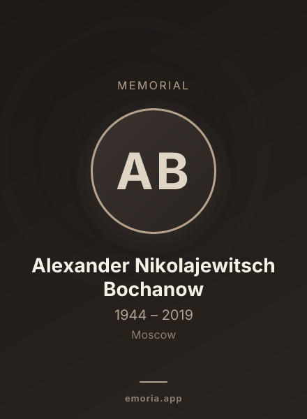 Memorial portrait of Alexander Nikolajewitsch Bochanow