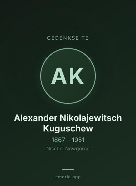 Gedenkportrait von Alexander Nikolajewitsch Kuguschew
