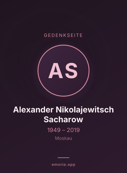 Gedenkportrait von Alexander Nikolajewitsch Sacharow