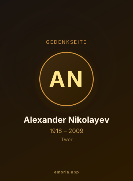 Gedenkportrait von Alexander Nikolayev