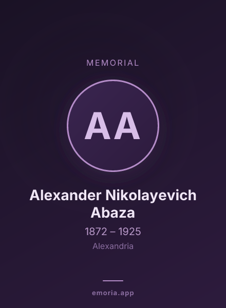 Memorial portrait of Alexander Nikolayevich Abaza
