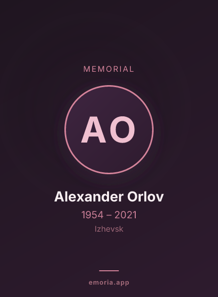 Memorial portrait of Alexander Orlov