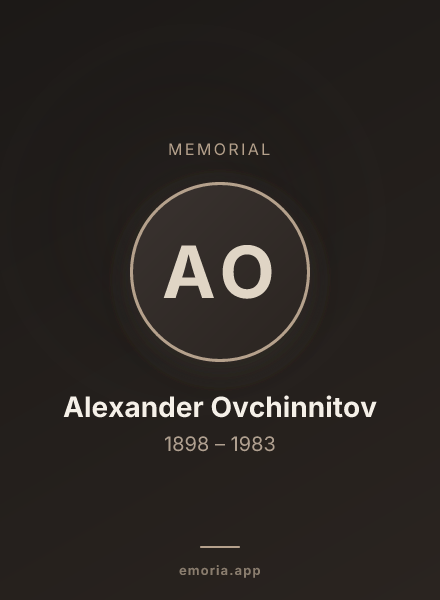 Memorial portrait of Alexander Ovchinnitov