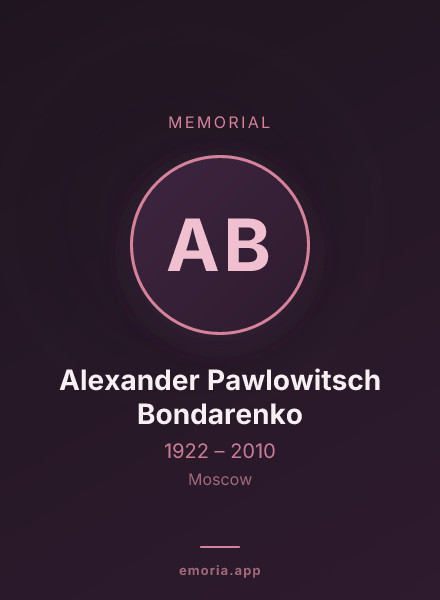 Memorial portrait of Alexander Pawlowitsch Bondarenko