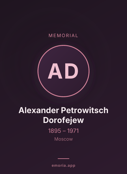 Memorial portrait of Alexander Petrowitsch Dorofejew