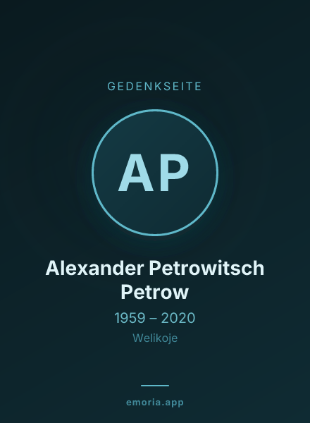 Gedenkportrait von Alexander Petrowitsch Petrow