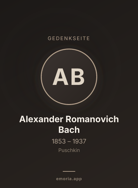 Gedenkportrait von Alexander Romanovich Bach